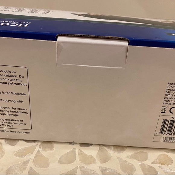 Electronic dog ball; Medium Size - Picture 6 of 8